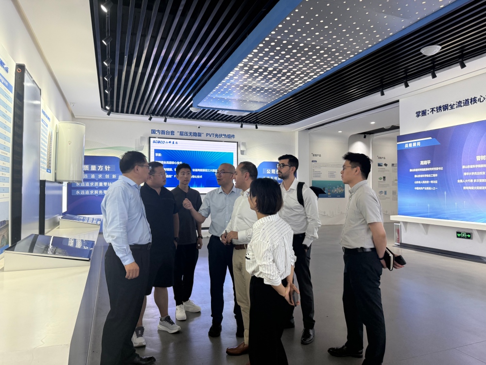 山科藍芯與摩洛哥客戶共探太陽能合作新機遇，助力綠色非洲杯